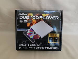 Bullconブルコン　ディスプレイオーディオ用DVD/CDプレーヤー　AV-CDV01