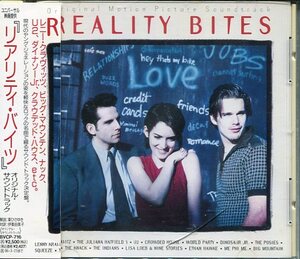 即買　CD盤サントラ　リアリティ・バイツ：Reality Bites　ビッグ・マウンテン、リサ・ローブ&ナイン・ストーリーズ、U2他全14曲収録