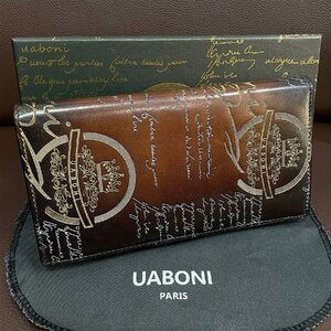 高級 定価17万 特注限定品◆UABONI*ユアボニ*幻のパティーヌ*二つ折り 長財布*EU製◆カリグラフィー 手染 カーフスキン 本革