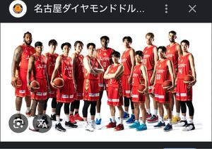 2月1日　名古屋ダイヤモンドドルフィンズ×仙台89 2枚 Bリーグチケット