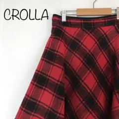 【CROLLA】フレアスカート　膝丈　赤　チェック　レッド　ウール混