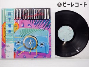 山下達郎「Tatsuro Collection」LP（12インチ）/Air Records(RAL-8828)/ポップス