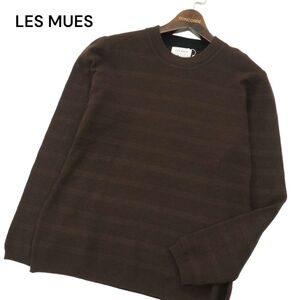 未使用★ LES MUES レミュー GIM 秋冬 ウール混 ボーダー セミモックネック ニット セーター Sz.S　メンズ　A4T00208_1#K