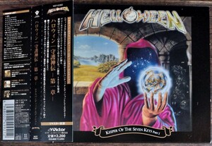 helloween/守護神伝　第一章　エクスパンディッド　エディション