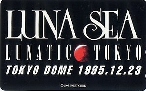 ●LUNA SEA（河村隆一）のテレカ●