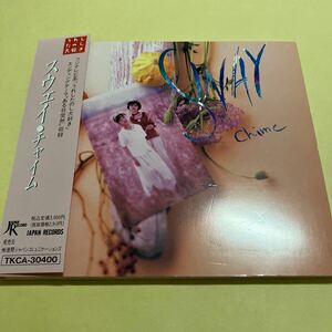 スウェイ SWAY / チャイム Chime CD デジパック仕様