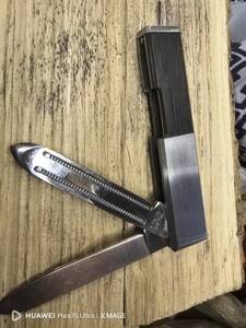 激レア　Kai Cut　Knife