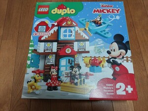 送料込み 新品未開封 レゴ ミッキーとミニーのホリデーハウス 10889 デュプロ LEGO 