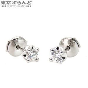 101714384 ブルガリ BVLGARI コロナ ピアス 348648 K18WG ダイヤモンド 各0.22ct G VVS1 3EX 箱・保証書付き ピアス レディース 仕上済