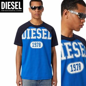 新品 未使用 タグ付き ★定価13,200円 DIESEL ディーゼル メンズ Lサイズ クラックプリント Tシャツ 半袖 カレッジテイスト 21