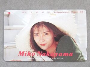 ◆未使用 中山美穂 テレカ テレホンカード 50度数 AMADA アマダ 天田印刷加工 ミポリン 女優 歌手 アイドル コレクション品◆