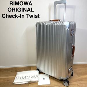 2024年購入☆美品☆ RIMOWA リモワ　ORIGINAL Check-In Twist オリジナル　ツイスト　86L キャリーケース　4輪　シルバー　アルミ　レザー