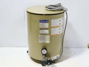 200☆Toshiba 東芝 TOSCON トスコン 小型往復空気圧縮機 SLP5D-2SV　美品◆3K-610