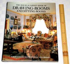 洋書　House & Garden　 Book of Drawing Rooms & Sitting Rooms　ハウス＆ガーデン　応接間と居間のインテリア　1991年　　中古本