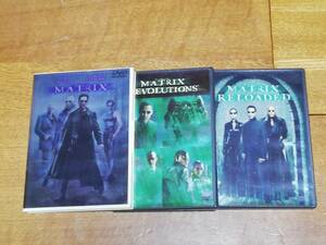 DVD/MATRIX（マトリックス）：３枚セット　きれいな中古品