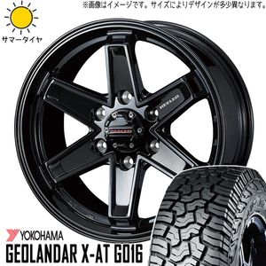 265/70R18 サマータイヤホイールセット ランクル300 etc (YOKOHAMA GEOLANDAR XAT & KEELER TACTICS 6穴 139.7)