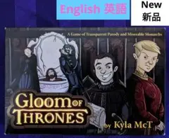 Gloom of Thrones Board Game 英語 ボードゲーム