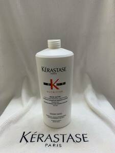 注目 新製品 ケラスターゼ KERASTASE バンサテン R 業務用 新品未使用 日本正規品 バンサテンR