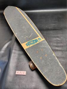 A315ジャンク1円スタート ロングスケートボード ロングボード　SECTOR 9 