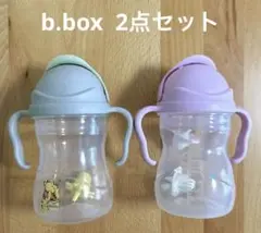 b.boxビーボックス　ストローマグ　シッピーカップ　ディズニー　※おまけ付き