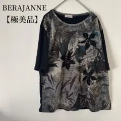 極美品　BERAJANNE　トップス　ブラウス　半袖　花柄　マダム　レトロ