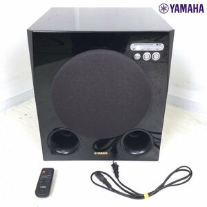 1310【直接引取限定/配送不可】 YAMAHA ヤマハ NS-SW901 SUBWOOFER SYSTEM サブウーファー リモコン付き オーディオ 音響機器