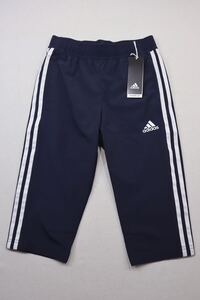  【新品】アディダス（adidas）（キッズ）ジュニア クライマライト 3/4 トレーニングパンツ FTK10-GM7074 ジュニア140