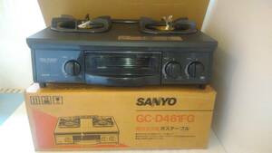 ！未使用？長期保管品！動作未確認！サンヨー SANYO ガステーブル GC-D461F 都市ガス用！右強火！