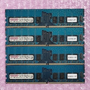 【ECC Unbuffered/日本製】CENTURY MICRO DDR4-2400 16GB 4枚 計64GB / 動作確認済み ECC UDIMM メモリ (在庫2)