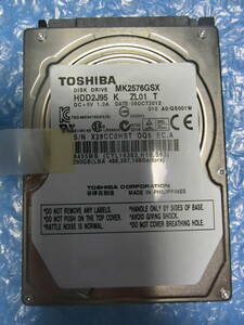 【中古】 TOSHIBA MK2576GSX 250GB/8MB 6087時間使用 管理番号:C175