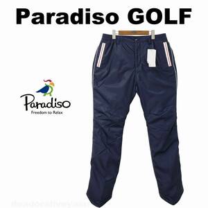 ■【94-100】秋冬 定価13,750円 ブリヂストン PARADISO 防寒 保温 中綿ウインドパンツ■