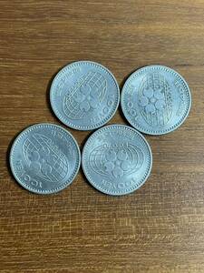 100円　記念硬貨　4枚　expo70　大阪万博記念硬貨　昭和４５年　１９７０　銀貨 コイン アンティーク コレクション 古銭 k2