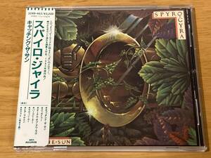 (32XD-462)FUSIONシール帯付86年国内ワーナー初期3200円盤 スパイロ・ジャイラ(SPYRO GYRA)80年[キャッチング・ザ・サン/CATCHING THE SUN]