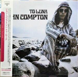 ★極稀CDペーパースリーブ★ルナ ジョン コンプトン バトー ブルックス べアズヴィル Luna John Compton Batteau Brooks Bearsville