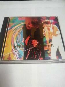 ◎【TRF】 TRF HYPER TECHNO MIXⅡ 『アルバム』中古CD　