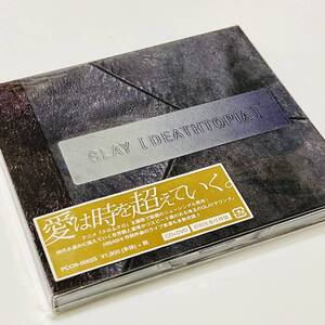 GLAY DEATHTOPIA DVD付 初回盤 デジパック 帯付 TERU TAKURO HISASHI JIRO