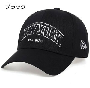 メンズキャップ NEW YORK EST1625 ベースボールキャップ ユニセックス帽子 ブラック 新品！ 送料無料