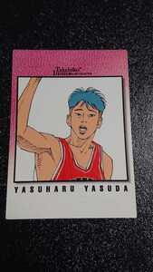 スラムダンク BANDAI 1998 カードダス マスターズ 井上雄彦 INOUE TAKEHIKO ILLUSTRATIONS SLAMDUNK No.79 安田 安田靖春