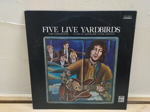 X-3◆赤盤ヤードバーズ『Five Live Yardbirds / The Yardbirds-Live at Marquee Club,London』クラプトン ジミーペイジ ジェフベック240912