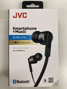 送料300円～ 新品未使用 JVC HA-FX87BN-B ワイヤレスノイズキャンセリングイヤホン Bluetooth ブラック 黒