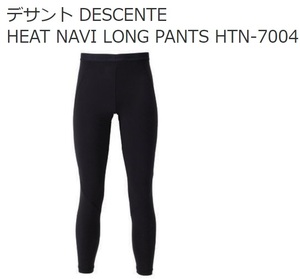 70%OFF!★デサント2020★HEAT NAVI LONG PANTS/HTN-7004Pブラック Size:Ｓ クリックポスト便対応可