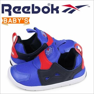 ★リーボック★新品15cm　Reebok/ベンチャーフレックススリップオン/ブルー系　⑰