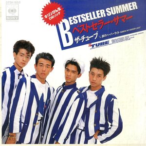 C00177928/EP/TUBE (チューブ・前田亘輝・春畑道哉)「Bestseller Summer / 涙のハーバーライト (1985年・07SH-1652)」