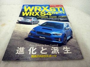 本 新型　WRX STI WRX S4のすべて モーターファン別冊 第499弾 VAB