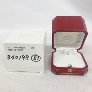 Cartier カルティエ 空箱　指輪用　リング用　ジュエリーケース　空き箱　BOX CA-X12