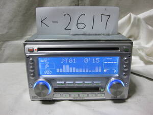 K-2617　SANYO サンヨー　EXCEDIO　CDF-MD7　MDLP　2Dサイズ　CD&MDデッキ　故障品