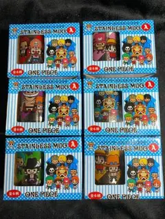 【新品/未使用】ONE PIECE　ワンピース　ステンレスマグ　全6種セット