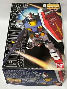 【１円～★ジャンク】BANDAI MG 1/100 RX-78-2 ガンダム ver1.5 プラモデル 【未組立★一部開封品】