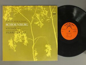 ●米LP BOULEZ/SCHOENBERG-SERENADE●