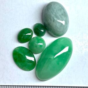 ☆天然本翡翠おまとめ75.5ct☆O ルース 裸石 宝石 ジュエリー ジェイダイト ヒスイ jadite jade jewelry オーバル w4 A12